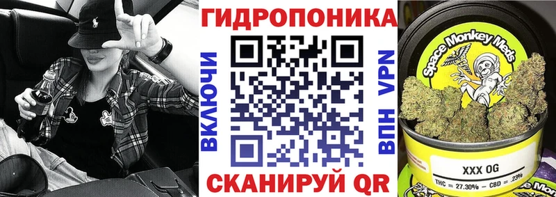 Где можно купить наркотики Надым Cocaine  Марихуана  Мефедрон  АМФЕТАМИН  Псилоцибиновые грибы  МДМА  ГАШИШ 