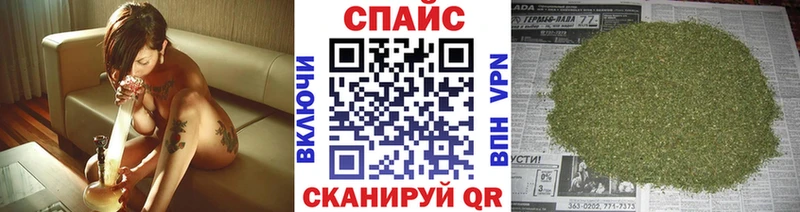 МЕГА вход  цена   Надым  Бутират оксибутират 