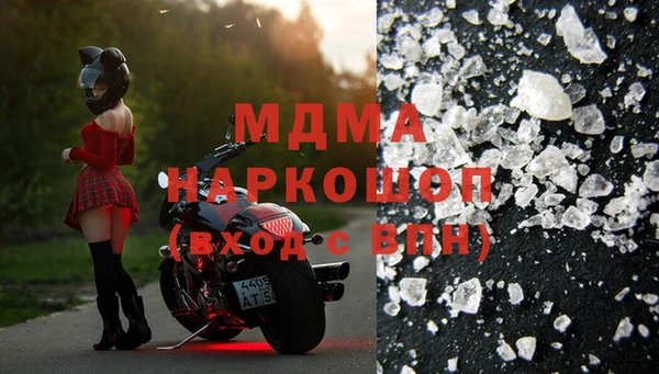 хмурый Беломорск