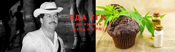 прущая мука Белоозёрский