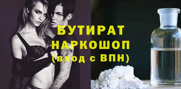 хмурый Беломорск