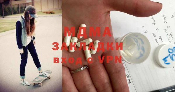 прущая мука Белоозёрский