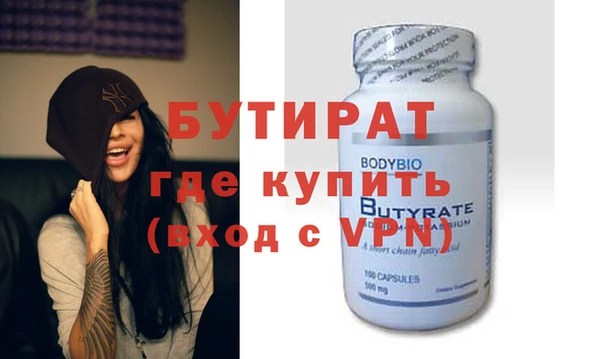 хмурый Беломорск