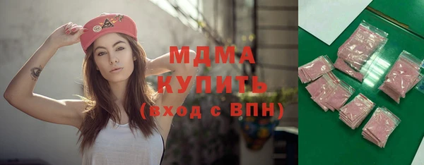 mdpv Богданович