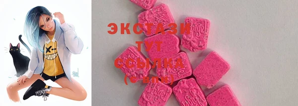 хмурый Беломорск