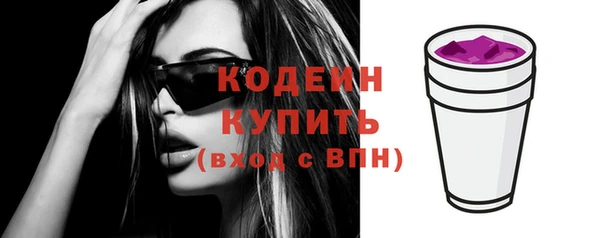 хмурый Беломорск