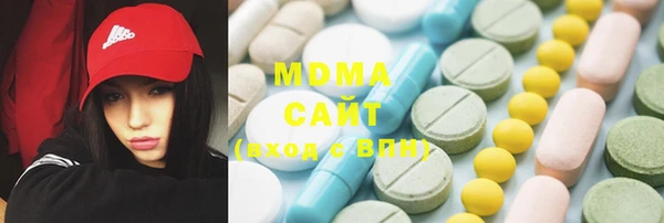 синтетический гашиш Белокуриха
