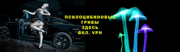 прущая мука Белоозёрский
