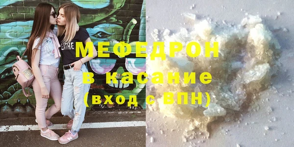 хмурый Беломорск