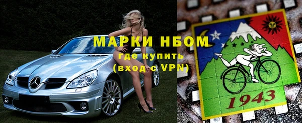 прущая мука Белоозёрский
