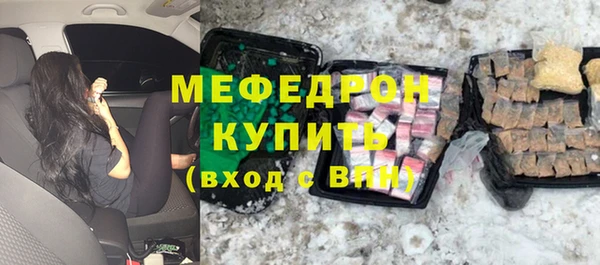 mdpv Богданович