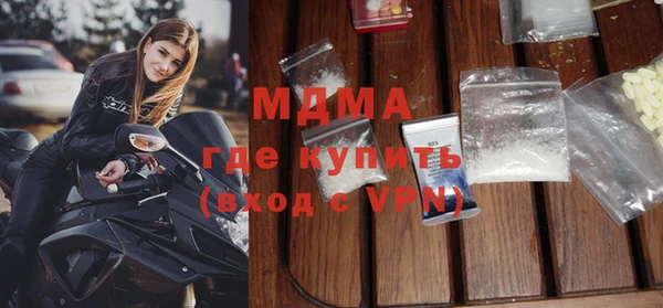 прущая мука Белоозёрский