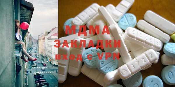 хмурый Беломорск