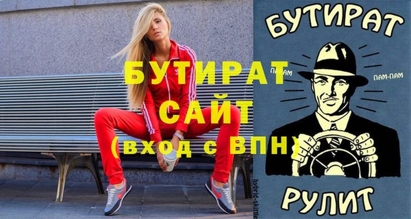 хмурый Беломорск