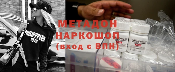 хмурый Беломорск