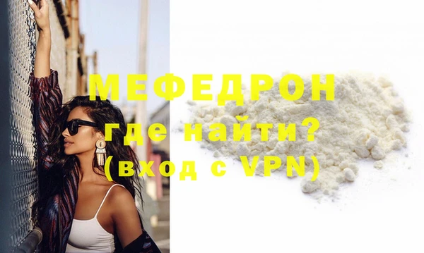 mdpv Богданович