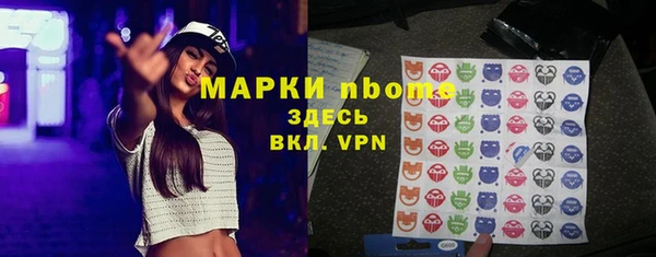 хмурый Беломорск