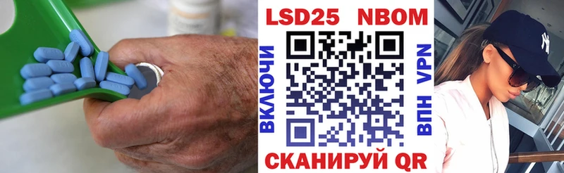 LSD-25 экстази ecstasy  Надым 