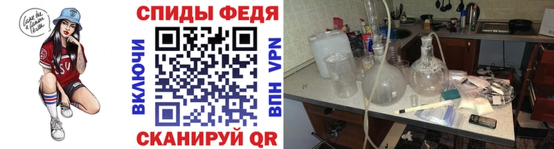 kraken вход Надым Метамфетамин винт