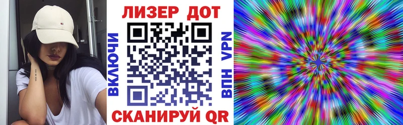 Марки N-bome 1,5мг  блэк спрут вход  Надым 