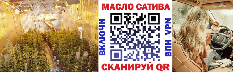 OMG ONION  Надым  Дистиллят ТГК вейп  купить  цена 