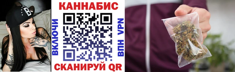 даркнет сайт  Надым  MEGA сайт  Канабис индика 